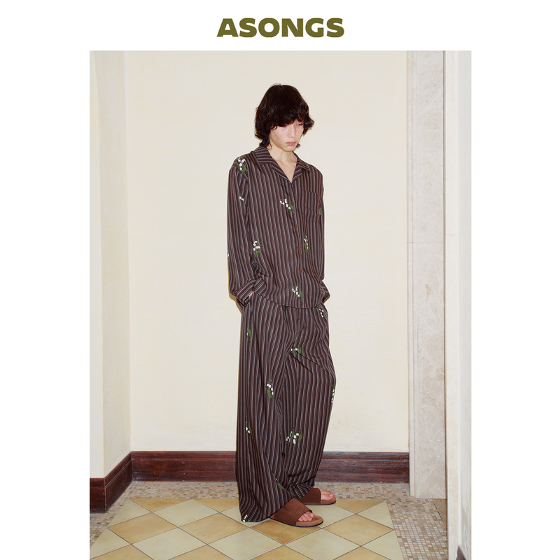 Ebony Brown Lily of the Valley Print Striped Set|Asongs|Unisex Spring and Summer Homewear Pajamas Ebony Brown Lily of the Valley Print Striped Set|Asongs|Unisex Spring and Summer Homewear Pajamas