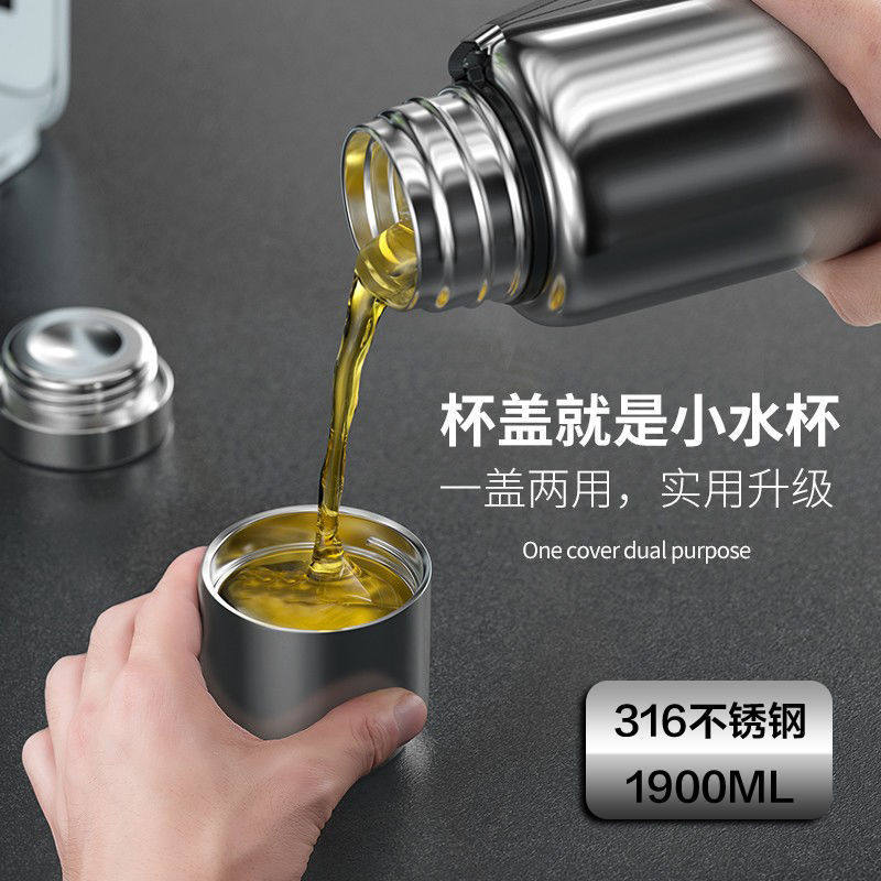 German all steel 316 stainless steel insulation cup male capacity of tea cup driver water separated outdoor