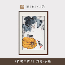 New Chinese restaurant decoration painting pumpkin duck hanging painting hand-painted Chinese painting harvest picture famous calligraphy and painting authentic framed