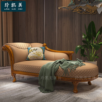 Light and luxurious Princess Chair Genuine Leather Modern Minima American Uginwood Living-room Sloth Bedroom Deckchair Beauty Couch