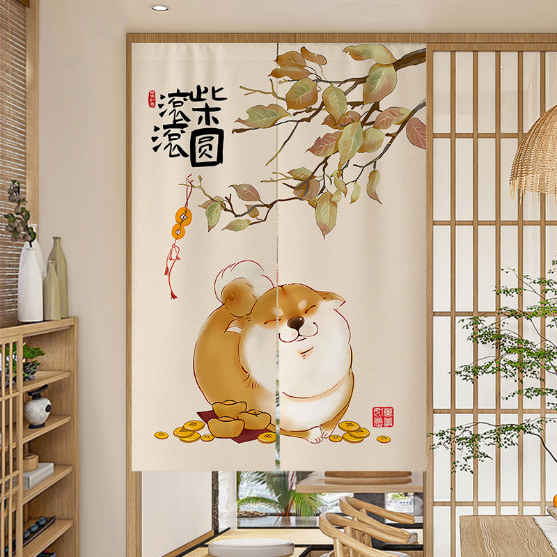 Cute Shiba Inu Door Curtain Partition Curtain Bathroom Toilet Curtain Kitchen Curtain Bedroom Half Curtain No-Drill Home Use