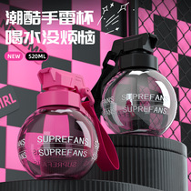 Sports water bottle popular internet celebrity plastic cup summer new bomb cup for men and women student compact portable water cup