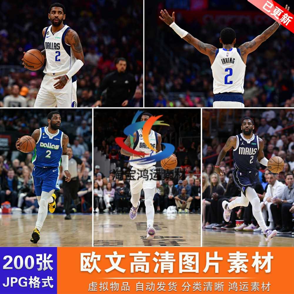 金州勇士- 维基百科，自由的百科全书, image size:1000x1000