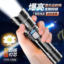 Flashlight strong light rechargeable outdoor ultra-bright long-range small mini portable home durable long-life LED