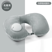 [2 части] Ся Лян посадил Вельверс-Арктика Серый