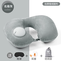 Набор для путешествий, повязка для глаз, сумка для хранения, беруши