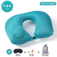 Шелковый набор для путешествий, повязка для глаз, сумка для хранения, беруши, павлин