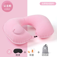 Набор для путешествий, повязка для глаз для принцессы, сумка для хранения, беруши