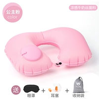 Шелковый набор для путешествий, повязка для глаз для принцессы, сумка для хранения, беруши