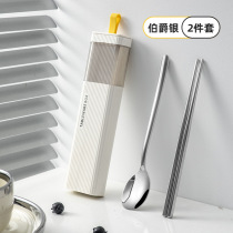 Stainless steel chopsticks spoon set for one person with a portable box three - piece collection box tableware set 889