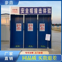 Hole Fall Safety First Aid Construction Site Safety Experience Area Museum Safety Helmet Impact Seatbelt Use