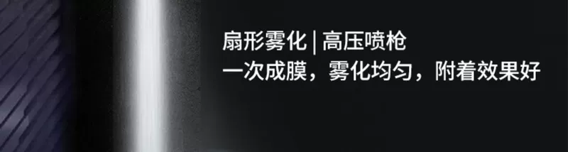 Máy phun sơn điện đa năng áp suất cao Yagu sơn cao su sơn cao su máy phun sơn công suất cao súng phun súng phun sơn tĩnh điện mini sung son xe