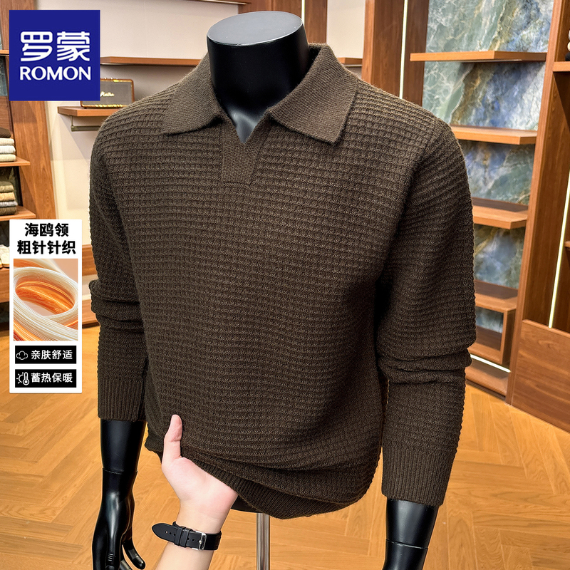 Romon Old Money Style Cable Knit Sweater for Men, Autumn/Winter High-End Turn-Down Collar Knitwear, Seagull Collar Top, Polo Shirt for Men