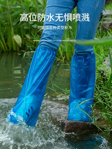 Дождевик, бахилы, водонепроницаемые нескользящие износостойкие носки, высокие сапоги, увеличенная толщина