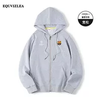 [Командный кардиган с капюшоном] Светло-серая этикетка W25-270