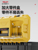 Delixi Electric Tool Box Storage Box, Large Industrial Grade, Portable for Home and Car Use, Multifunctional for Repairing