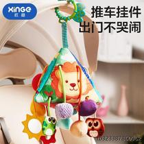 Baby plush bed hanging stroller pendant to exercise fingers and delicately soothe baby 0-1 years old