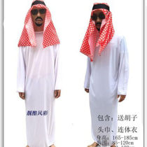 New unique props in the live broadcast room funny and creative shooting jokes atmosphere props Middle East Dubai Saudi Prince costume