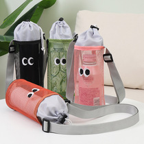Korean livework cute big eyes drawstring saliva cup bottle storage bag single shoulder diagonal mesh bag cup sleeve