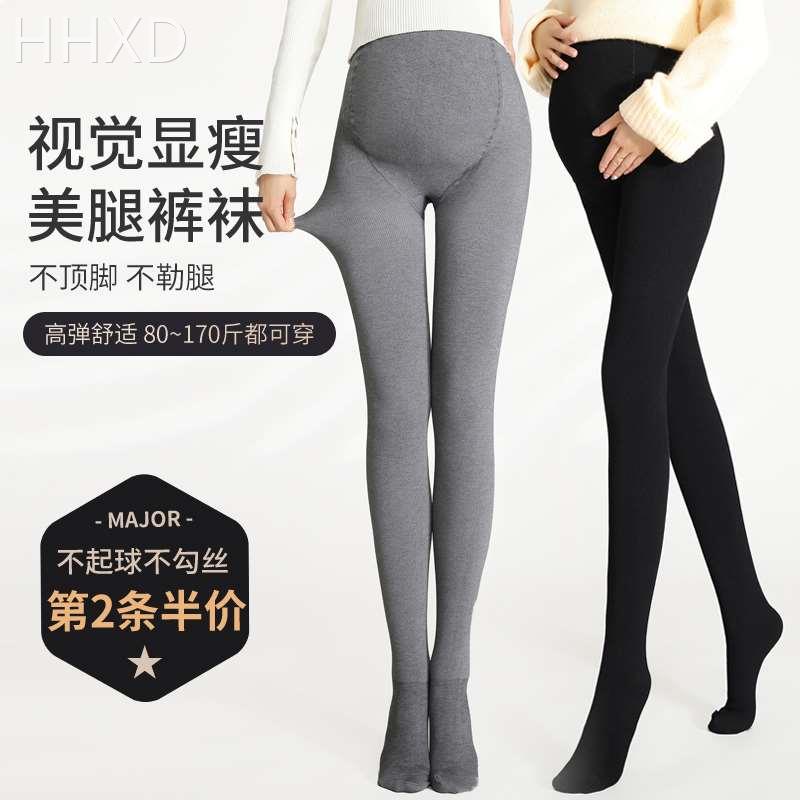 Pregnant woman beats bottom socks spring and autumn pantyhose outside wearing gush thickened warm cotton pants for underpants autumn and winter women-Taobao