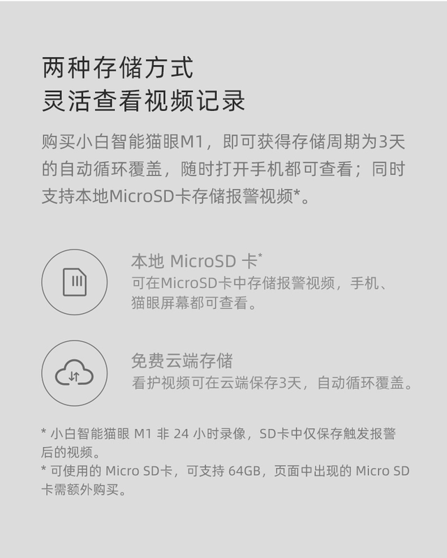 chuông cửa cacazi Chuông cửa có hình có camera giám sát nhà hiển thị điện tử thông minh mắt mèo không dây cho Xiaomi Mijia chuông cửa panasonic không dây giá chuông cửa không dây