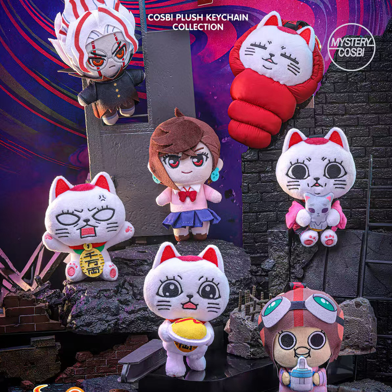 Hot Toys Daring Party Cosbi Plush Pendant Blind Box High-Speed Grandma Ekarren Doll Birthday Gift
