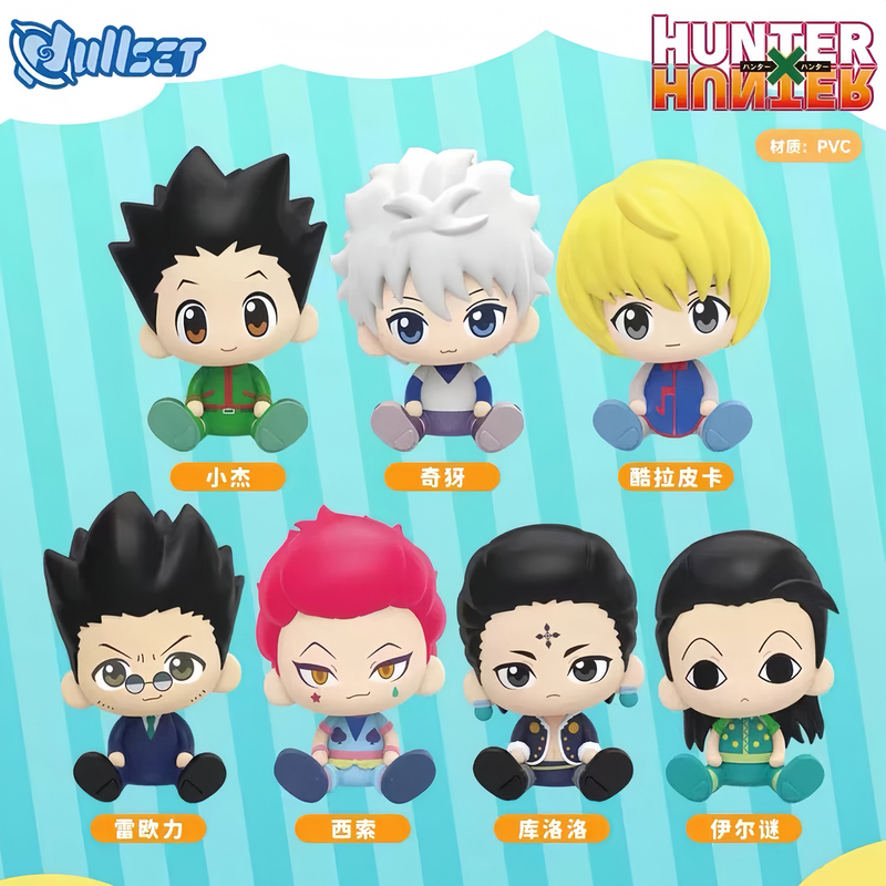 Nullset Full-Time Hunter Sitting Series Blind Box Mini Figure Trendy Toy Desktop Decoration Gift Nullset Full-Time Hunter Sitting Series Blind Box Mini Figure Trendy Toy Desktop Decoration Gift