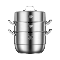 German stainless steel steamer 304 household soup pot large capacity thickened steaming and stewing integrated multi-layer induction cooker 2351