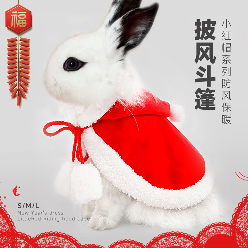 Rabbit Clothes Warm Cloak Christmas Dress Up New Year