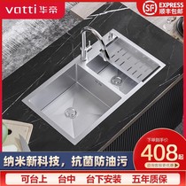 East China Sink Kitchen Double Groove SUS304 Acier inoxydable Thickened manuel Home Wash Basin Dishlavage pool table up and down basin