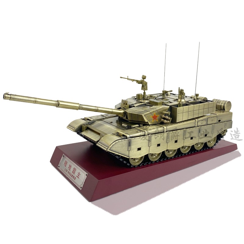 Chinese alloy 99A main battle tank simulation finished 99a tank model ornaments collection souvenirs 1:30