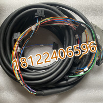 A660-4005-T215 FANUC robot power wire price upon inquiry