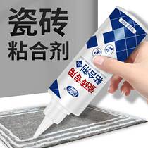 The new tile adhesive strong adhesive replaces cement wall tiles and sticks to floor tiles for hollow bonding special repair and repair