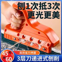 Gypsum board cutting artifact dust-free roller push knife high-precision gypsum board cutting adjustable cutting artifact