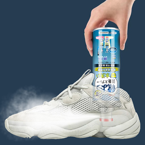 日本pissa除臭喷雾鞋子除臭剂260ml