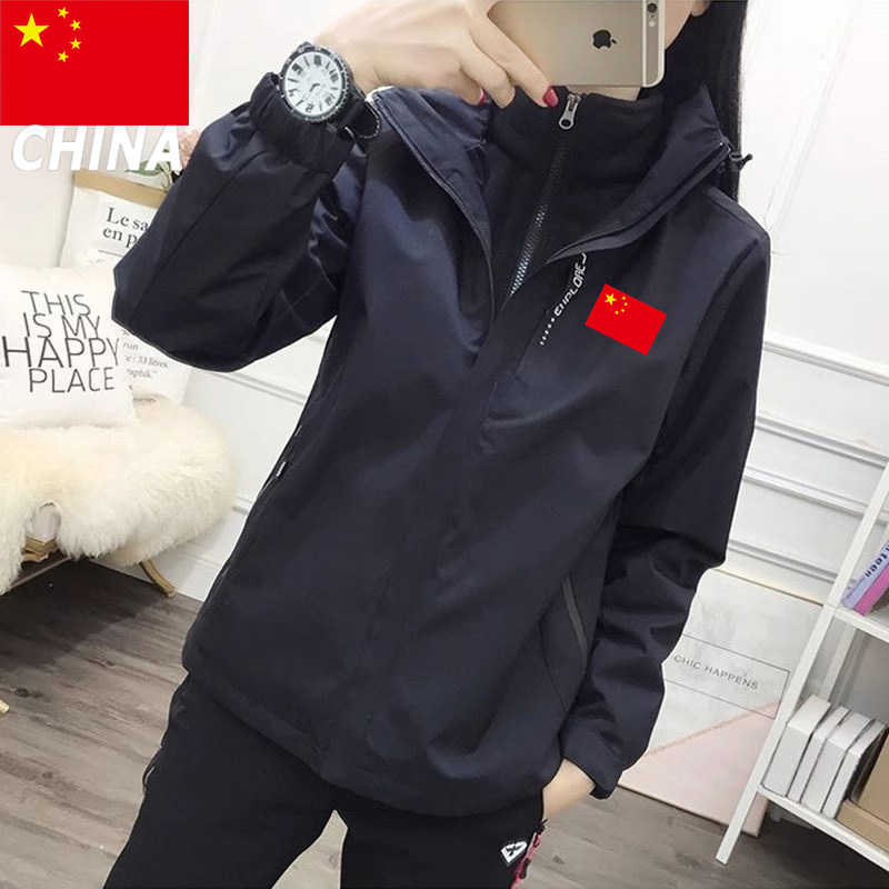 Champion Red Label Outdoor Jacket for Men and Women, 2026 Spring, Autumn, and Winter, Detachable Inner Liner, Fleece-Lined, Thickened Coat Champion Red Label Outdoor Jacket for Men and Women, 2026 Spring, Autumn, and Winter, Detachable Inner Liner, Fleece-Lined, Thickened Coat