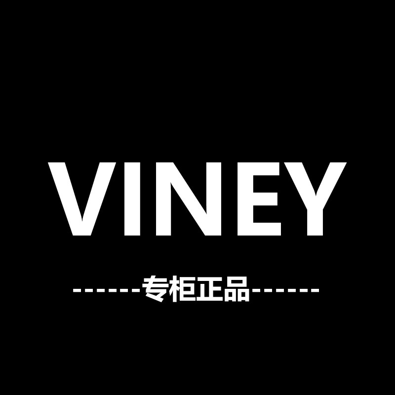 Viney专柜正品的LOGO