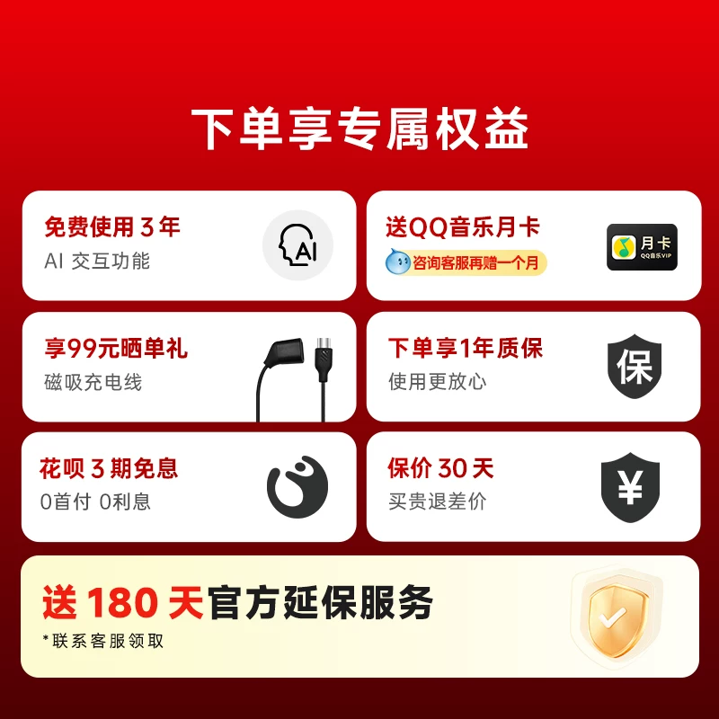 Commemorative wireless smart glasses, headphones, bluetooth