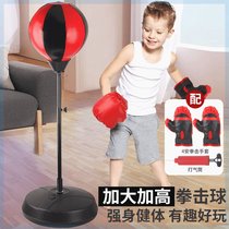 Douyins same style childrens fighting boxing set speed ball decompression artifact tumbler sandbag sports training childrens boxing