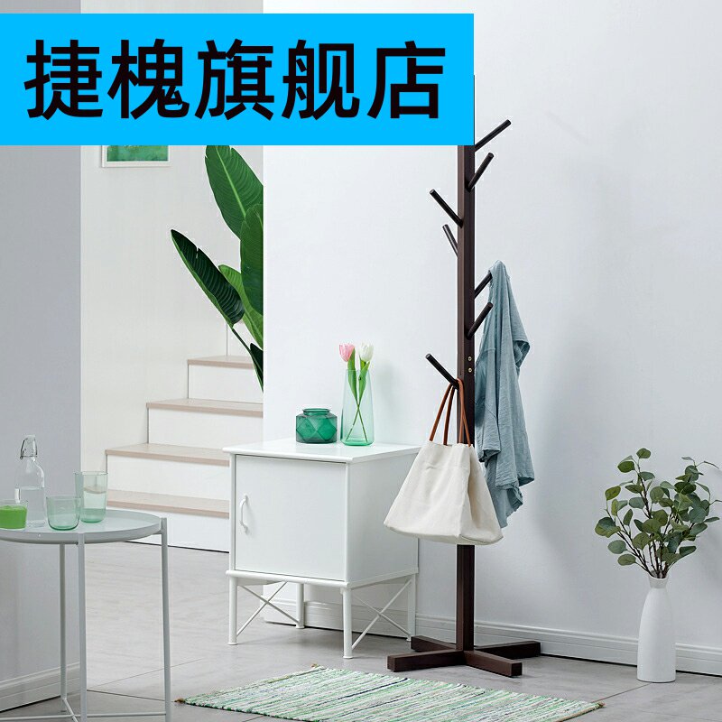 Solid wood floor coat rack living room bedroom small wooden clothes storage rack office does not take up space hanger