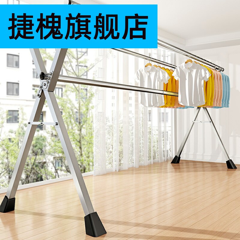 Floor drying rack bedroom stainless steel outdoor floor indoor home balcony drying quilt artifact folding telescopic rod