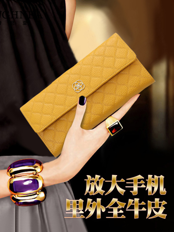 2024 New Yellow Fortune-Attracting Wallet for Women, High-End Exquisite Soft Cowhide Long Wallet, Can Hold a Phone, Small Clutch Bag