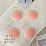 Невидимые наклейки на соски, поддерживающее летнее противоударное сексуальное защитное белье