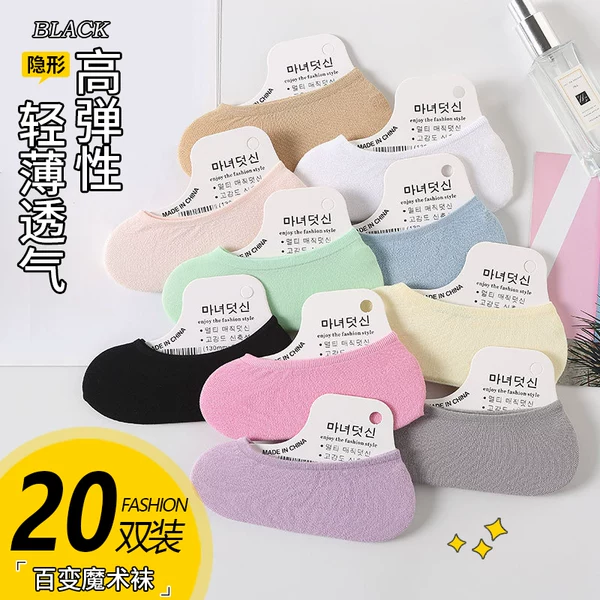 Товары от 杜科尔