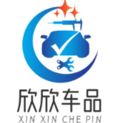 欣欣五金电动工具贸易