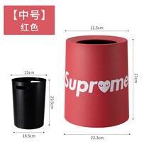 Trash can household living room light luxury net red bedroom creative large-capacity double-layer toilet bathroom Nordic ins style