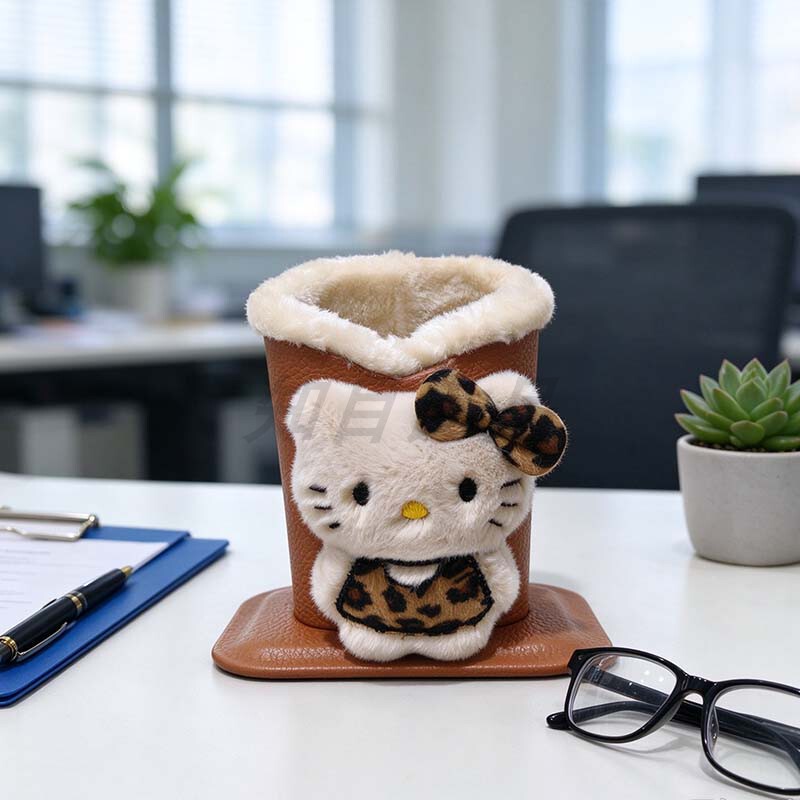 Leopard Print Kt Plush Glasses Storage Box Desktop Cartoon Cute Glasses Holder