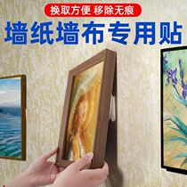 Wall cloth sticker wall cloth seamless latex paint wall hanging clothes sucker sticker wallpaper self-adhesive hook special hook wall female