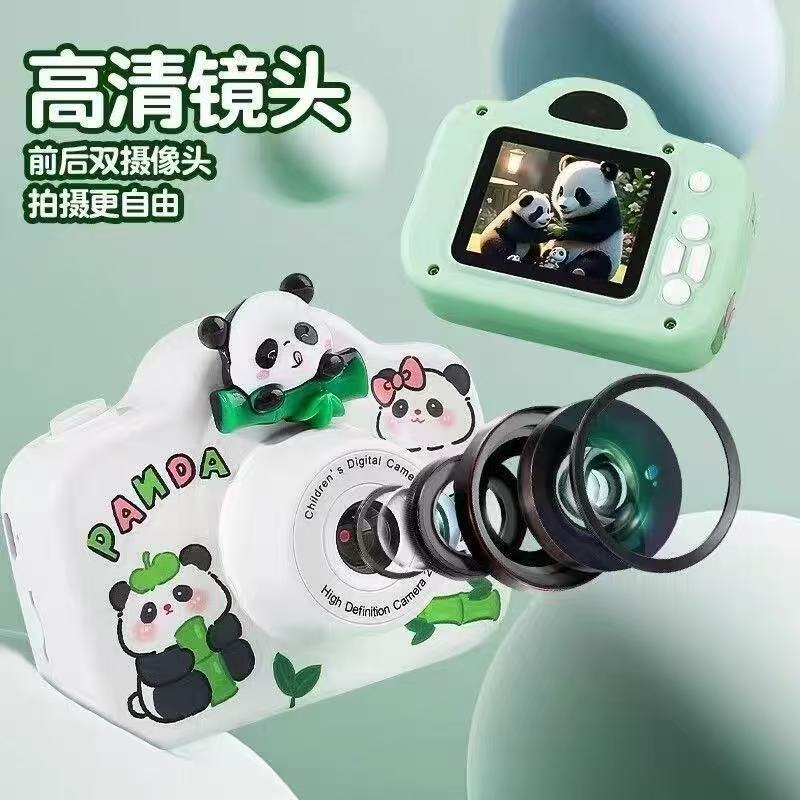 Red Panda Camera Children's Toy Camera Academy-Style Entry-Level Student-Specific 2inch Screen Front and Rear Shooting Camera