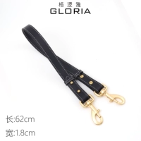 Военно-морские кожаные бретели, из натуральной кожи